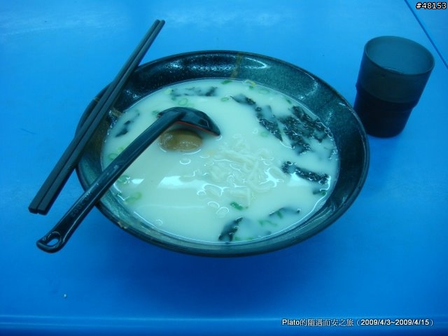 16吋6速折疊腳踏車環島旅行遊記 (威寶小折)