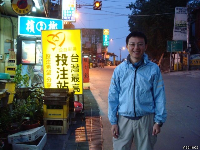 高山一豎之旅(上) 決戰武嶺之巔 - 鐵馬家庭南北大會師