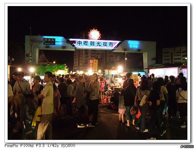 很久沒回中壢走走了~~再次品嘗廖家&劉家潤餅