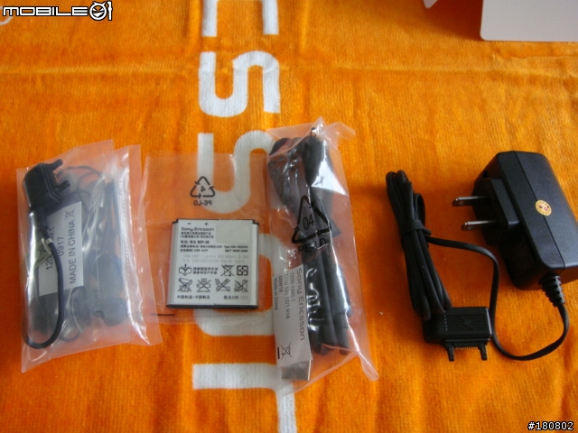 戰利品,幫W995衝個人氣,送原廠主題二枚!