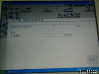 【第一次分享】ROGUE SL 1000Km保養之失敗作品