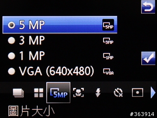 很有Cyber-shot Look! Sony Ericsson C903試用報告