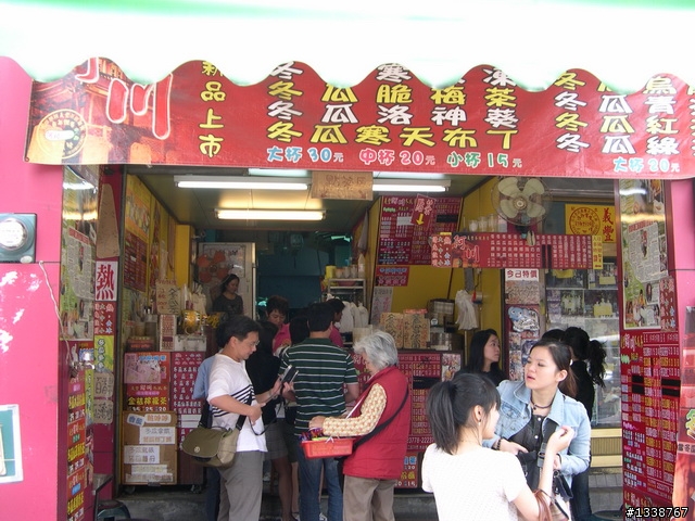 2009/4/26~5/1 六天五夜機車環島(圖多) 完成