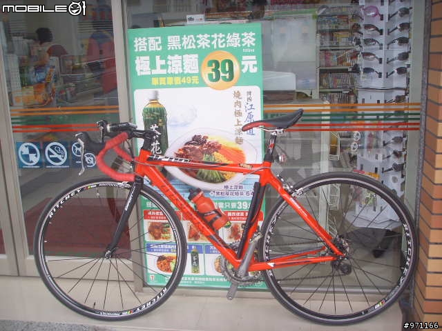 4/28分享逆風摸黑單騎台11線台東-花蓮171.5公里遊記