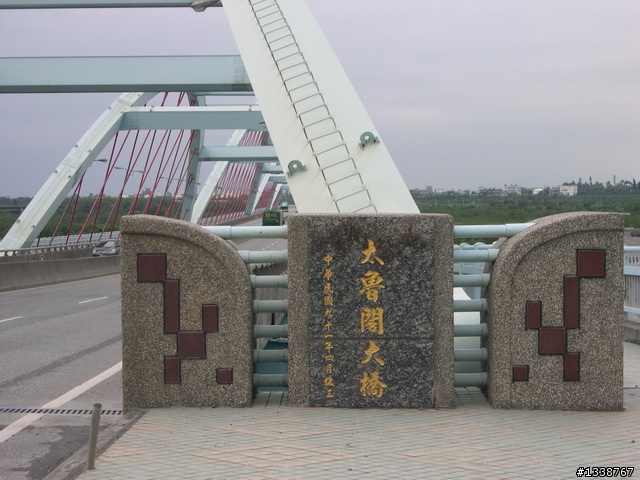 2009/4/26~5/1 六天五夜機車環島(圖多) 完成