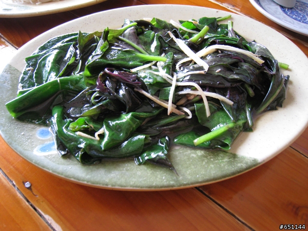天然茶莊