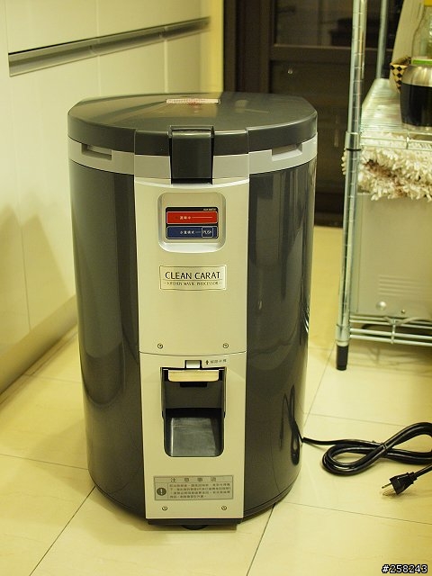 【開箱文】廚餘殺手-IZUMI泉精器廚餘處理機