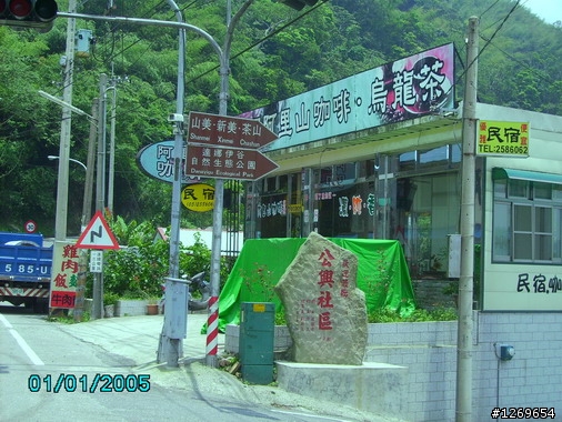 我的兩鐵自虐之旅