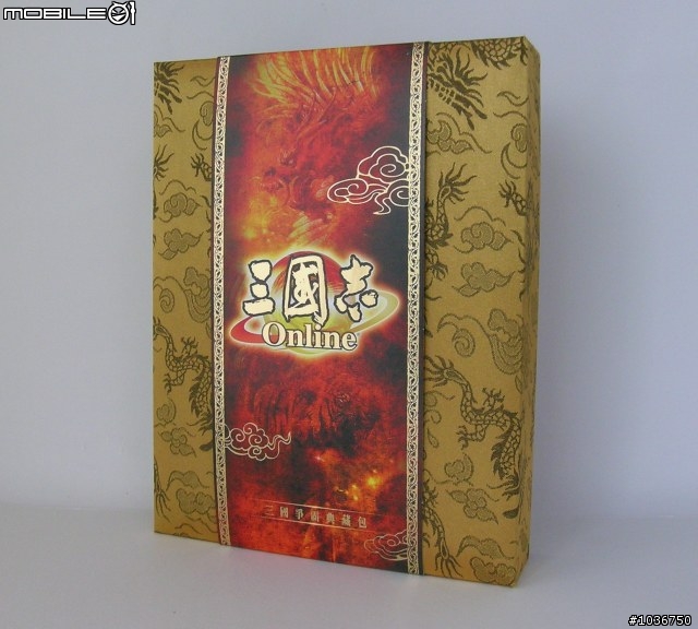 光輝三國千人會戰即將引爆 - 《三國志online》搶先試玩
