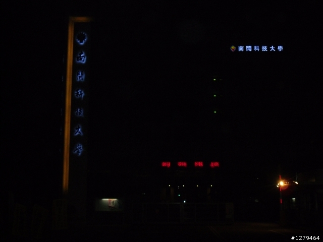5/17 有些事現在不做..這輩子都不會做了