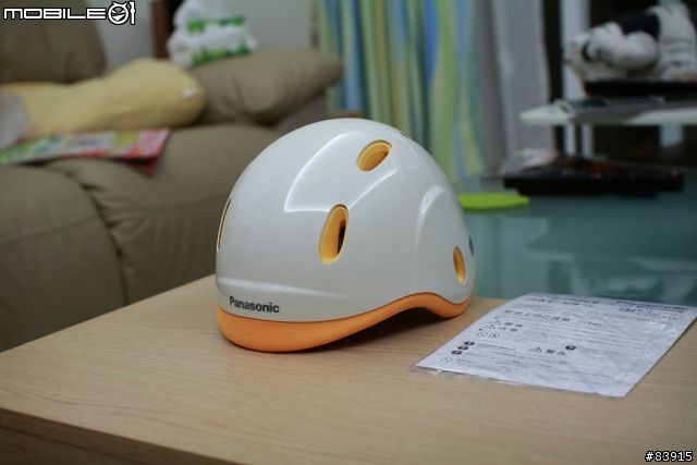 兒童安全帽開箱