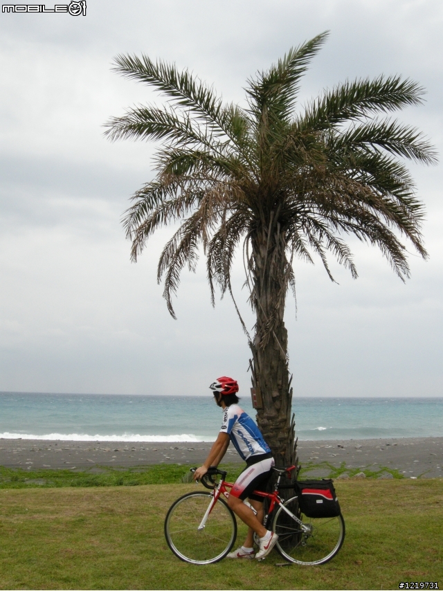 2009 4/27~5/4 芒果+小紅豹的修煉之旅 (8日順時針環島)