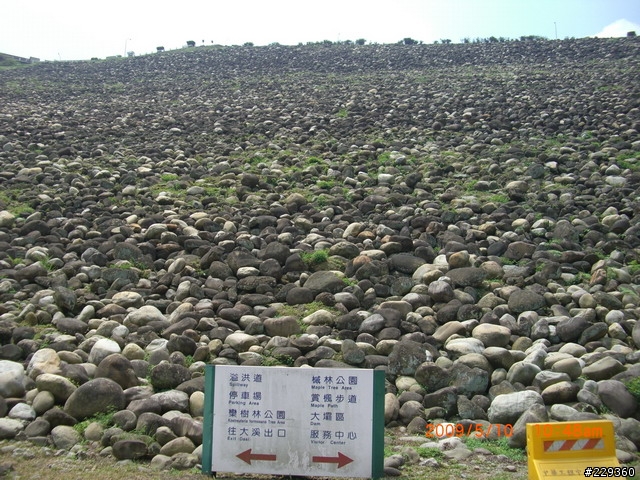 〔 遊記 ﹞大漢溪單車道右去左回石門壩頂O型閉鎖曲線一日遊