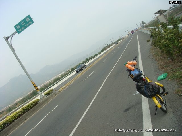 16吋6速折疊腳踏車環島旅行遊記 (威寶小折)