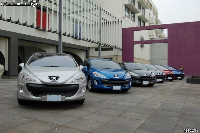 絕美法國工藝~Peugeot 308車友見面會