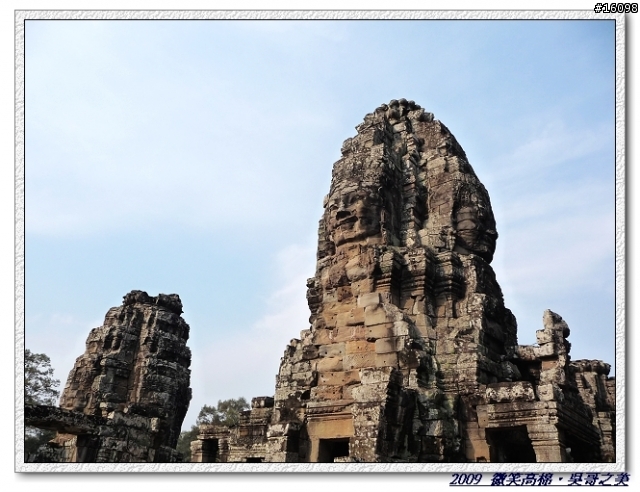 2009 微笑高棉‧吳哥之美
