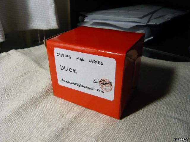DIY 鑄造公仔 - CMY04 (DUCK)