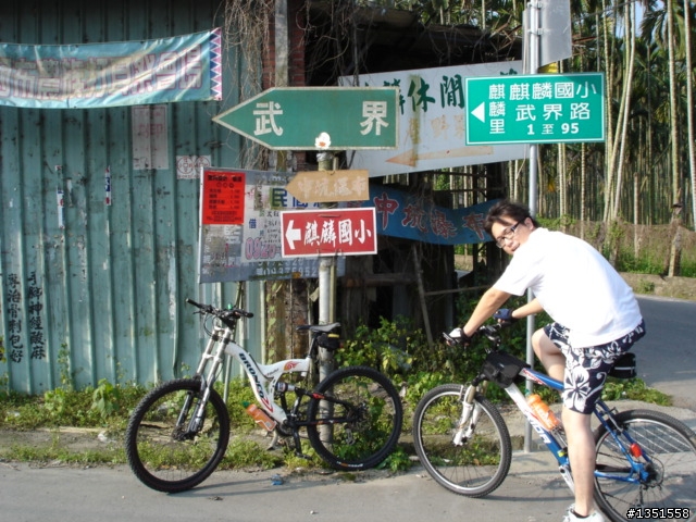 被高山環繞的遺世部落-武界林道挑戰行<新手挑戰,請多指教>