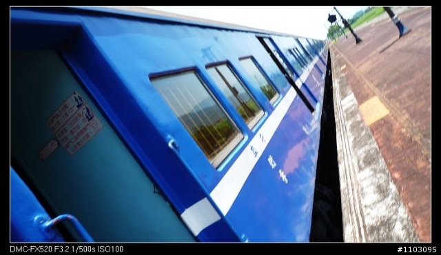 5/30南橫~亞口之日出雲海殘念遊記