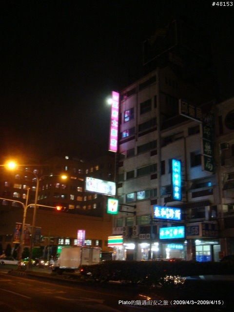 16吋6速折疊腳踏車環島旅行遊記 (威寶小折)