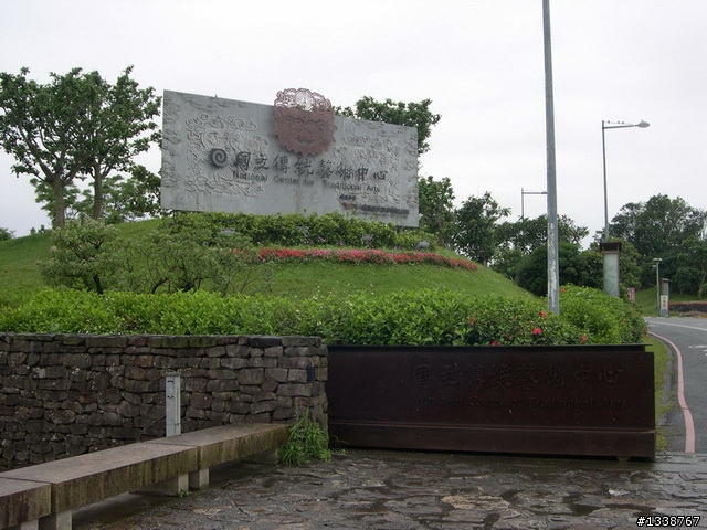 2009/4/26~5/1 六天五夜機車環島(圖多) 完成