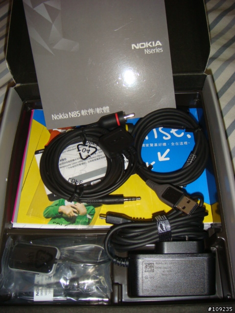 遲來的NOKIA N85開箱文