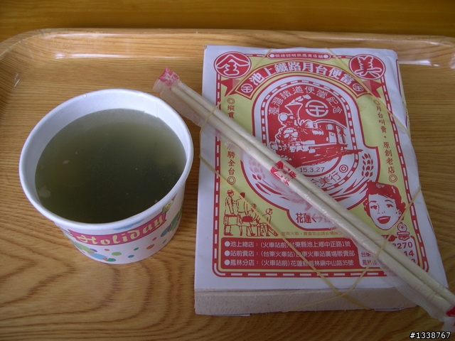 2009/4/26~5/1 六天五夜機車環島(圖多) 完成
