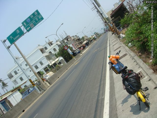16吋6速折疊腳踏車環島旅行遊記 (威寶小折)