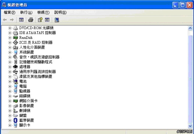 HP降改BIOS解說(適用於DV4、CQ40、CQ45、CQ35等機種)