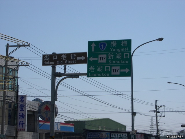 2009/4/26~5/1 六天五夜機車環島(圖多) 完成
