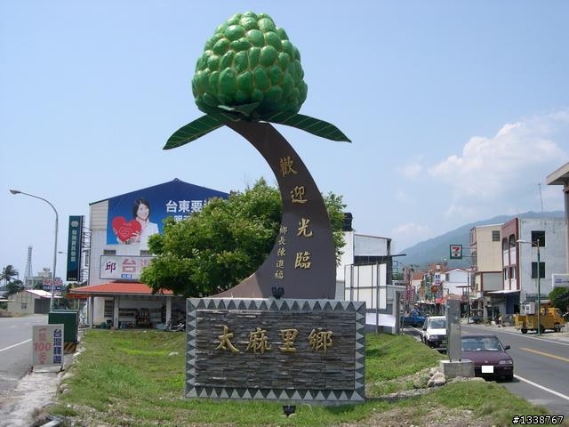 2009/4/26~5/1 六天五夜機車環島(圖多) 完成