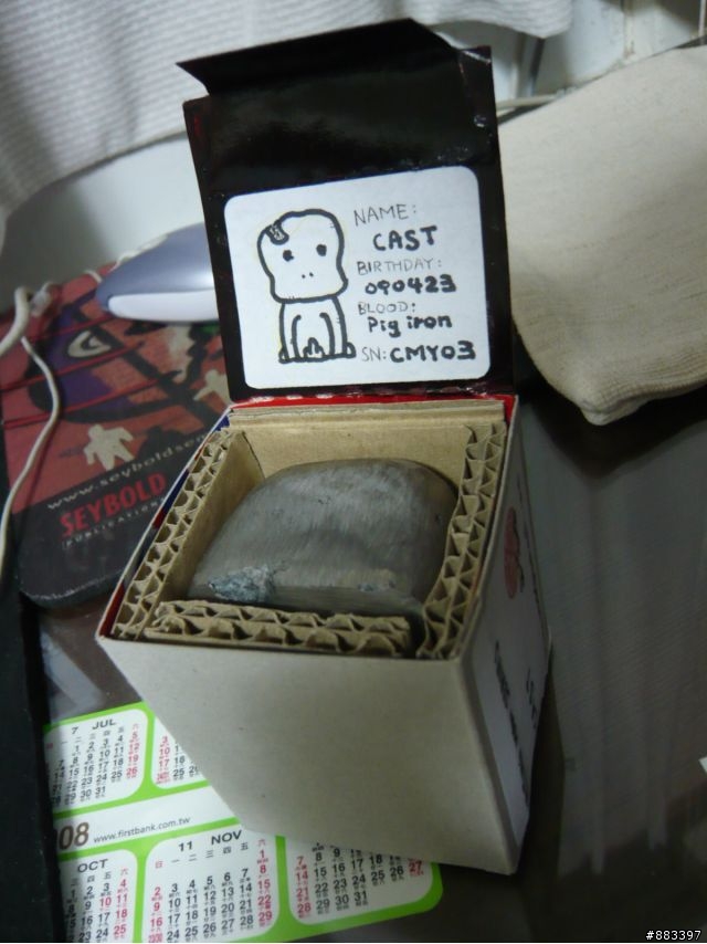 DIY 鑄造公仔 - CMY03 (CAST)