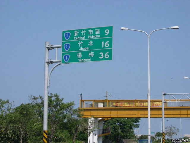 2009/4/26~5/1 六天五夜機車環島(圖多) 完成