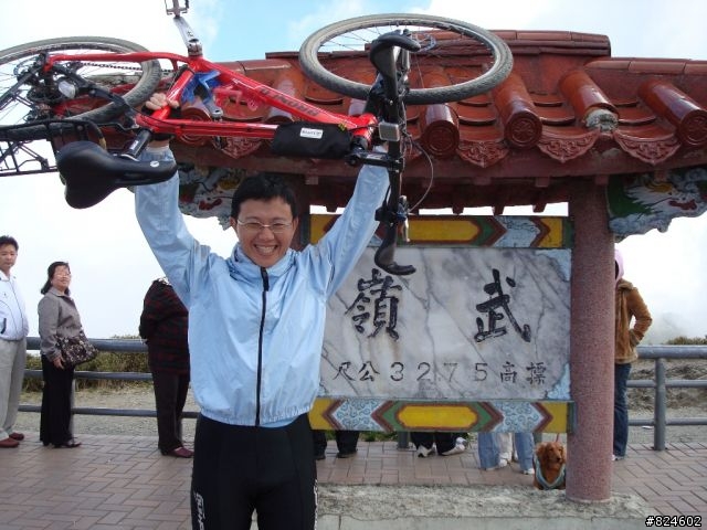 高山一豎之旅(上) 決戰武嶺之巔 - 鐵馬家庭南北大會師