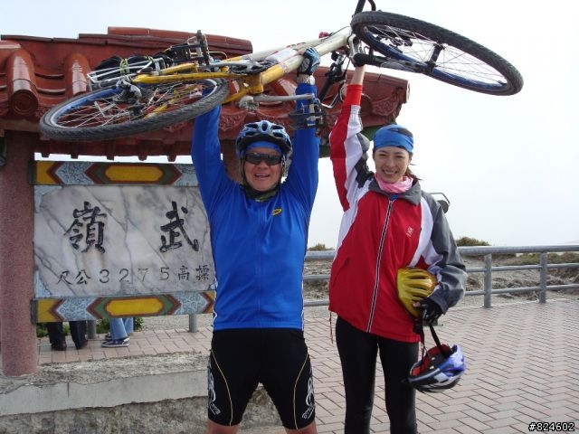 高山一豎之旅(上) 決戰武嶺之巔 - 鐵馬家庭南北大會師