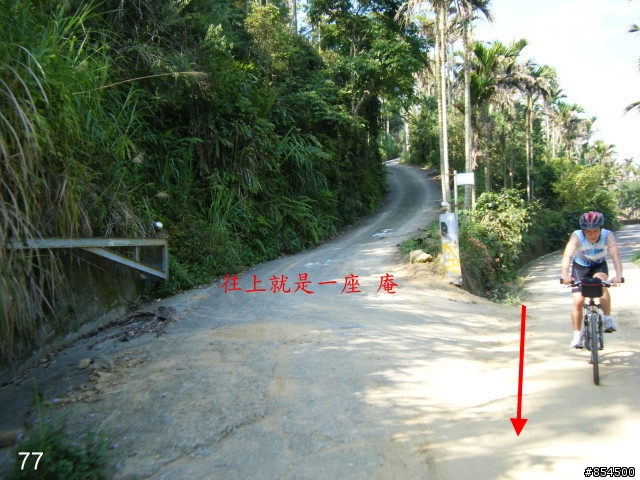 台中縣南投縣-一江橋136-國姓-頭櫃-中和-星野-一江橋一圈73公里