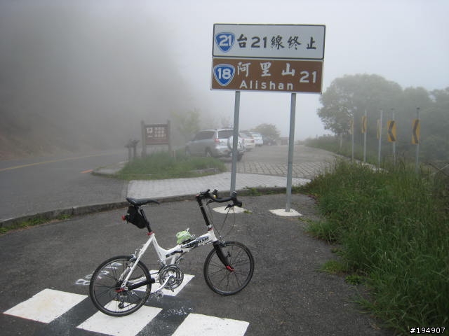 塔塔加練習曲~遇到斗六的好心車友!有認識的請告訴我!