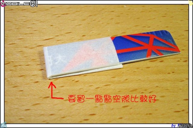 五分鐘清潔您的感測器