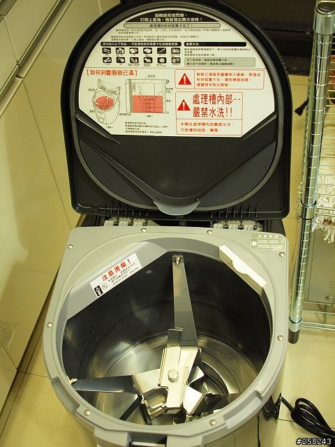 【開箱文】廚餘殺手-IZUMI泉精器廚餘處理機