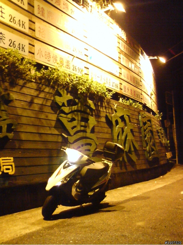 SYM GT125裝後箱,漢堡,後行李箱之現場實錄