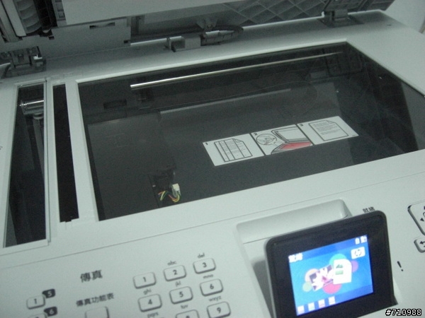 我的新好幫手 - HP Color LaserJet CM1312nfi MFP彩雷多功能事務機
