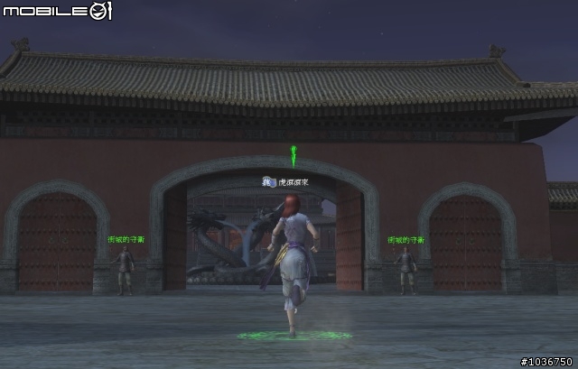 光輝三國千人會戰即將引爆 - 《三國志online》搶先試玩