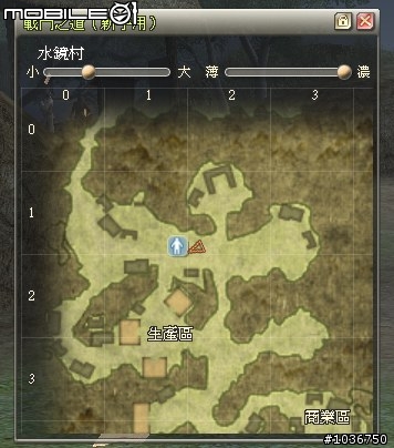 光輝三國千人會戰即將引爆 - 《三國志online》搶先試玩