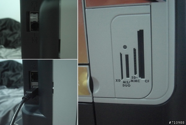 我的新好幫手 - HP Color LaserJet CM1312nfi MFP彩雷多功能事務機