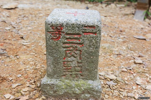 三地門:小百岳~尾寮山