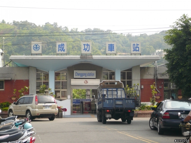 出發總要個方向,走~賞桐(殘念)追高鐵去~~