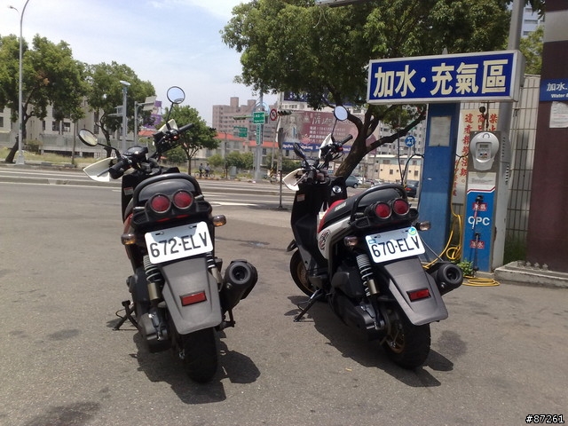 BWS X 日月潭遊之新社