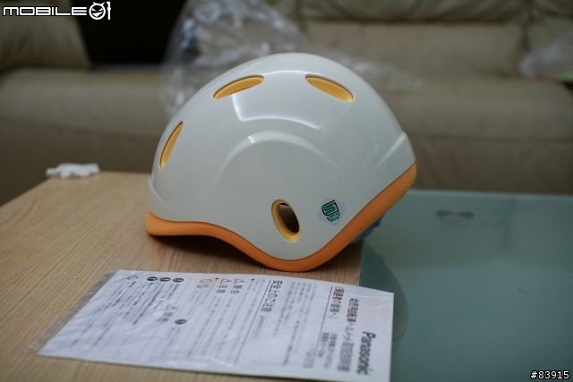 兒童安全帽開箱