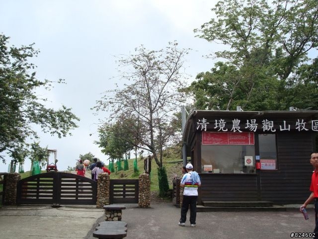 高山一豎之旅(上) 決戰武嶺之巔 - 鐵馬家庭南北大會師