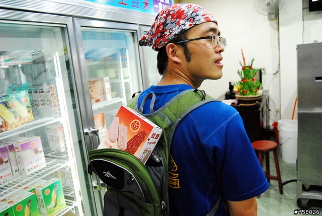 桃園美食~寶島冰品專賣店